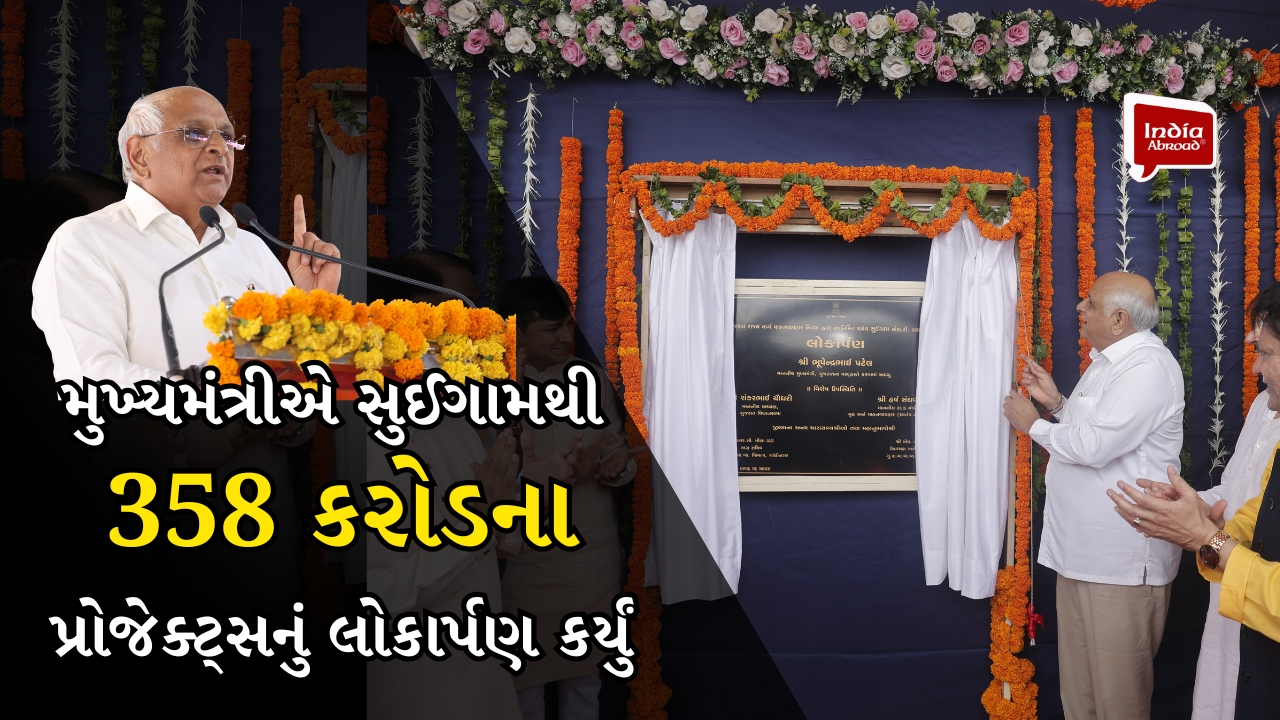 મુખ્યમંત્રીએ સુઈગામથી 358 કરોડના પ્રોજેક્ટ્સનું લોકાર્પણ કર્યું